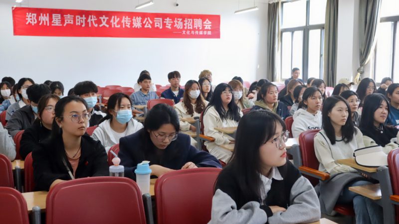 新手做会议策划注意事项：从筹备到执行的五大关键点