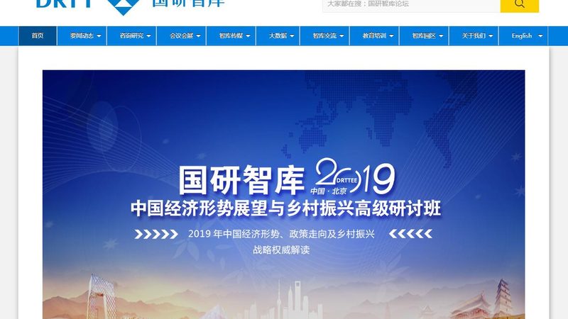 文化传媒公司注册代理：价格背后的考量因素
