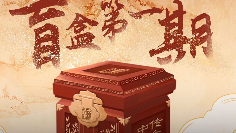 TVC广告片创意脚本定制，揭秘背后的制作逻辑
