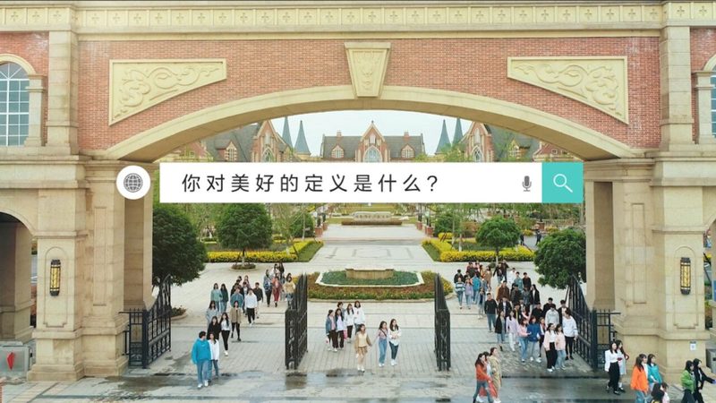 TVC广告片拍摄分镜脚本：从构思到成片的关键步骤
