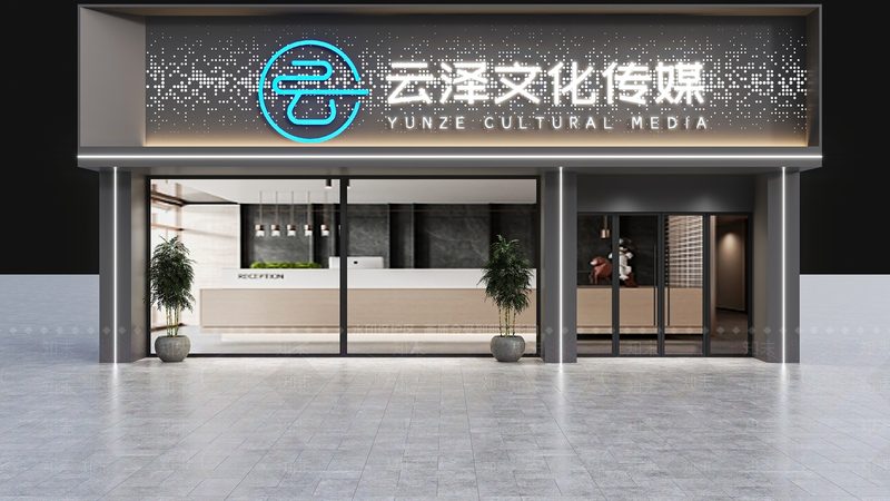 施工动画制作：揭秘其制作流程与关键要点
