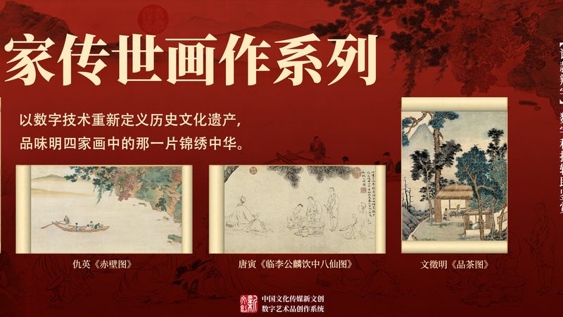 文化传媒公司经营范围教育行业