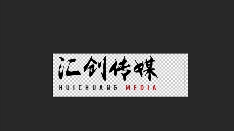 企业宣传MG动画，价格如何确定？**