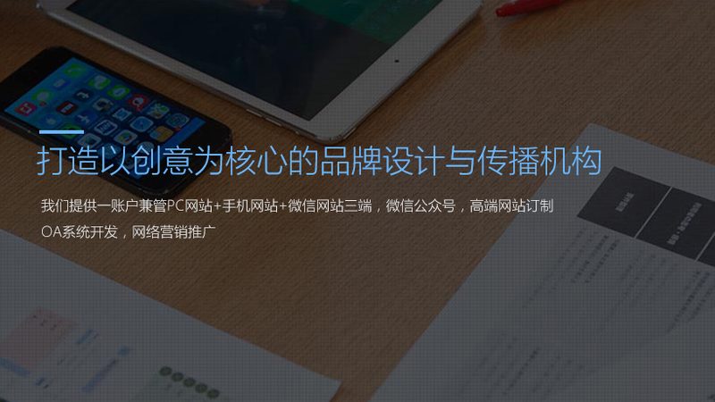 会议策划代理加盟，如何选择优质品牌？**