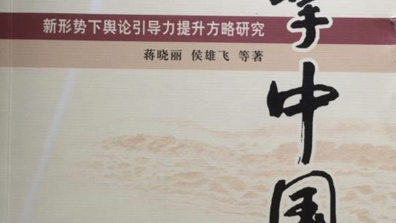 品牌策划公司排名揭秘：如何选择优质合作伙伴