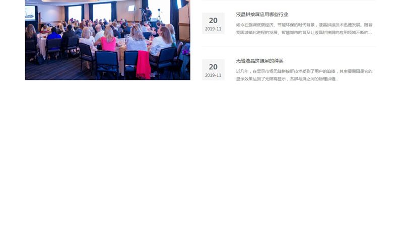 宣传片拍摄器材参数要求揭秘：关键指标与选型逻辑