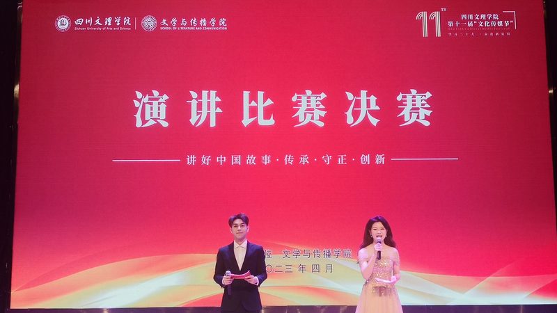 媒介投放规范培训，内容运营者的必修课